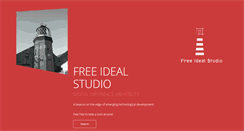 Desktop Screenshot of freeidealstudio.com